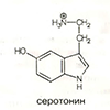 Б. Никотиновый холинэргический рецептор