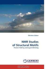 Christine Sallum / NMR Studies of Structural Motifs: Protein Folding and Ligand Binding / NMR of Structural Motifs: The agrin G3 domain is critical in development and maintenance of the neuromuscular junction. ...