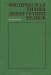 Физическая химия. Денатурации белков / Физическая химия. Денатурации белков